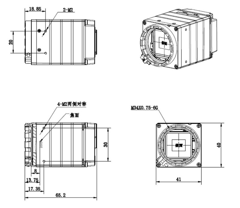 DS-2TM06-LF/AN外形尺寸